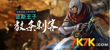 英魂之刃刺客在吗出装,英魂之刃“刺客在吗”出装攻略解析 英魂之刃刺客在吗出装,英魂之刃“刺客在吗”出装攻略解析