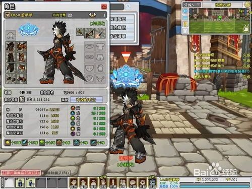 刃武者加点,刃武者加点之路