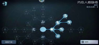 园丁加点,探寻园艺艺术的魅力与奥秘