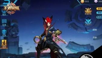 王者玄策出装大全,全方位出装大全解析