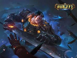 英魂之刃亡灵骑士出装,英魂之刃中的黑暗战神装备攻略 英魂之刃亡灵骑士出装,英魂之刃中的黑暗战神装备攻略