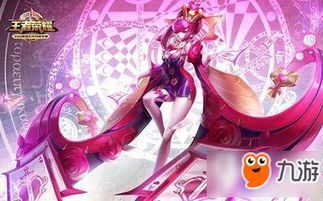 王者荣耀芈月攻速出装 王者荣耀芈月攻速出装