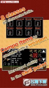 棒棒勇者大冒险加点,探索棒棒勇者大冒险的加点奥秘 棒棒勇者大冒险加点,探索棒棒勇者大冒险的加点奥秘