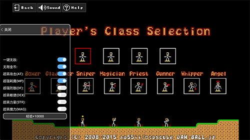 棒棒勇者大冒险加点,探索棒棒勇者大冒险的加点奥秘 棒棒勇者大冒险加点,探索棒棒勇者大冒险的加点奥秘