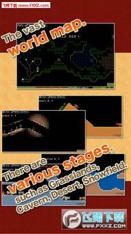 棒棒勇者大冒险加点,探索棒棒勇者大冒险的加点奥秘 棒棒勇者大冒险加点,探索棒棒勇者大冒险的加点奥秘