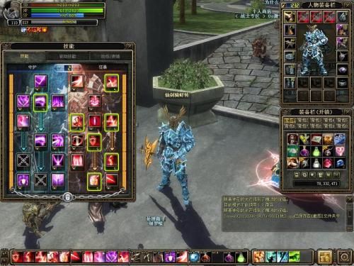 奇迹私服战士pk加点