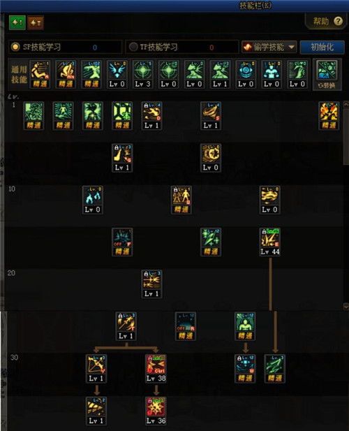 地下城血法师加点,打造地下城战场霸主