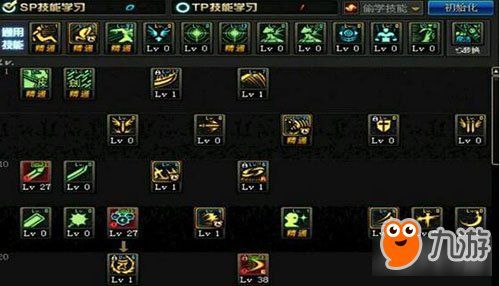 瞎子90加点 瞎子90加点