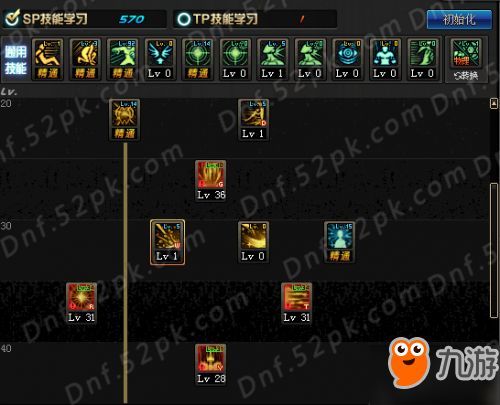 守护者帕拉丁刷图加点,图鉴中的力量与荣耀