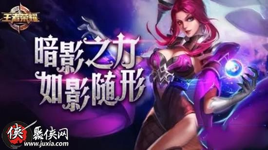 芈月最强打野出装,最强装备解析与实战攻略 芈月最强打野出装,最强装备解析与实战攻略