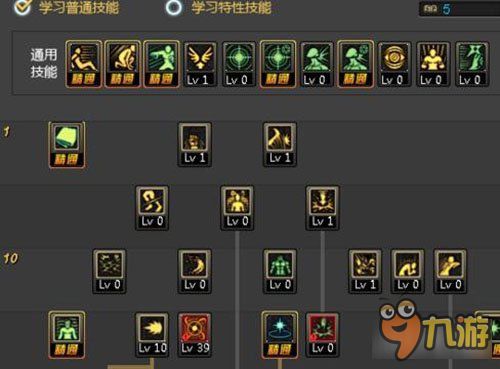 气功师加点90,90点内功心法揭秘