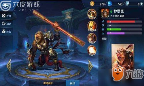 电脑英魂之刃周瑜出装,掌握核心装备，轻松制霸战场