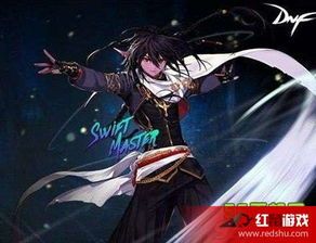 5.25风神加点,5.25版本风神加点攻略解析