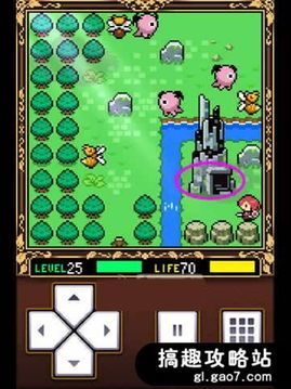 fairune攻略,攻略全解析，助你畅游奇幻世界