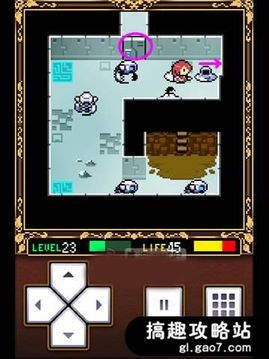 fairune攻略,攻略全解析，助你畅游奇幻世界