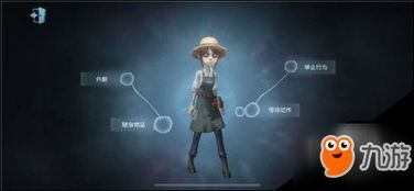 园丁玩法加点,打造最强园艺大师