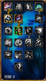 剑魔加点天赋,揭秘极致输出之道