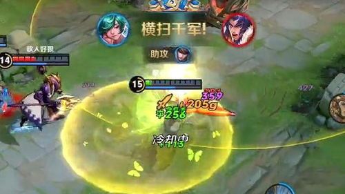 法强流庄周出装铭文,打造无敌流法师