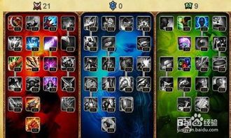 lol妖姬加点,掌握核心加点，解锁无限连招