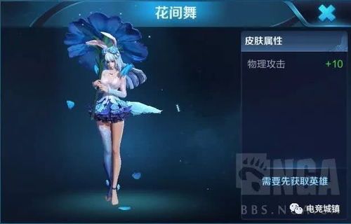 闪光公孙离出装,闪光装备打造绝世射手