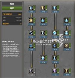 95纯奶加点,营养与口感的完美融合