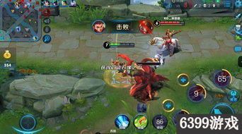 哪吒最强出装,最强出装解析