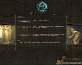 黑魔法师 加点,探寻禁忌力量的黑暗奥秘