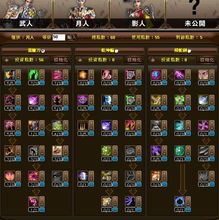 凤翔加点,千年文化传承之旅