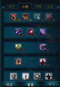 凤翔加点,千年文化传承之旅