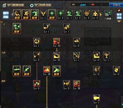 dnf加点网站,打造最强角色攻略全解析