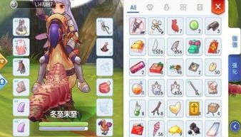 仙境敏剑加点,加点策略与战斗技巧解析