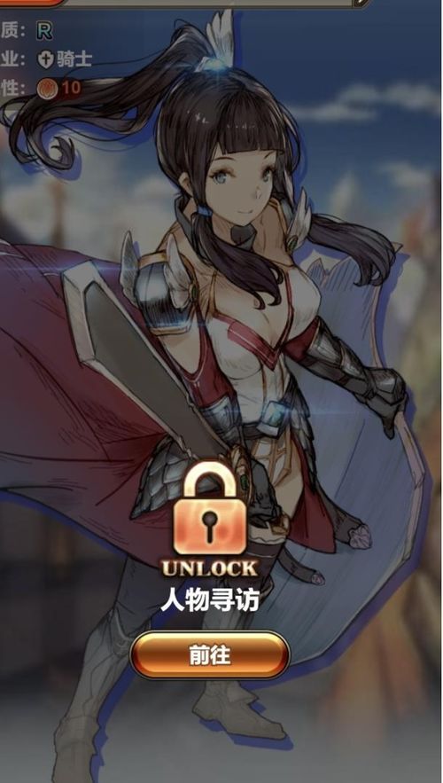 绯雨剑心daye出装,打造最强剑士