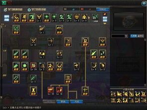 dnf85剑魂刷图加点,打造高效输出利器