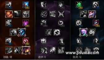 炼金怎么加点,打造最强炼金师之路