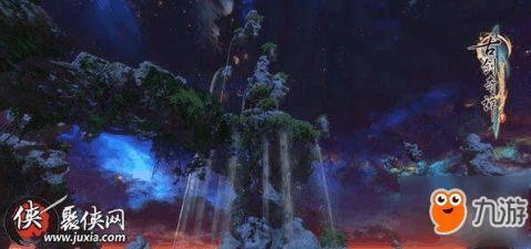 古剑奇谭3星蕴完美加点图