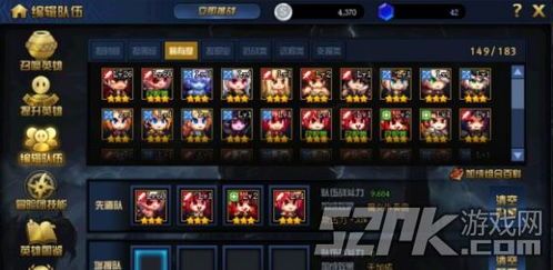 绝望之塔极致冒险技能加点,技能加点攻略解析