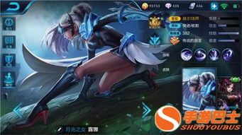 王者荣耀露娜的出装,王者荣耀露娜出装攻略解析 王者荣耀露娜的出装,王者荣耀露娜出装攻略解析