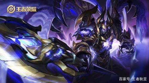 s22赛季凯出装,打造无敌战神，掌控战场风云