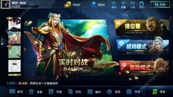 y英魂之刃的李白出装,剑舞风华，装备攻略解析