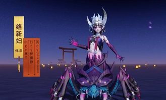 决战平安京新络妇出装,新神降临！决战平安京络妇神装攻略解析