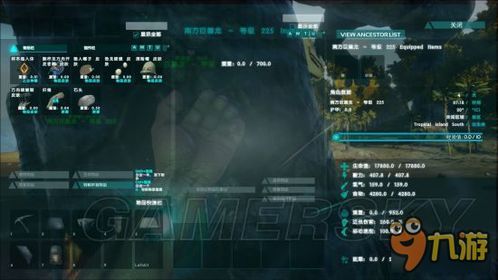 方舟南巨加点,揭秘神秘世界的奇幻旅程