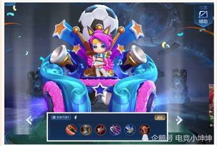 白起纯输出最强出装