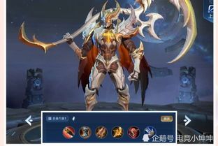 白起纯输出最强出装