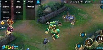 王者荣耀 刘禅出装,打造无敌坦克，掌控战场节奏