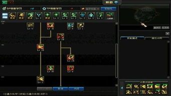 dnf冽风加点,打造高输出战神之路