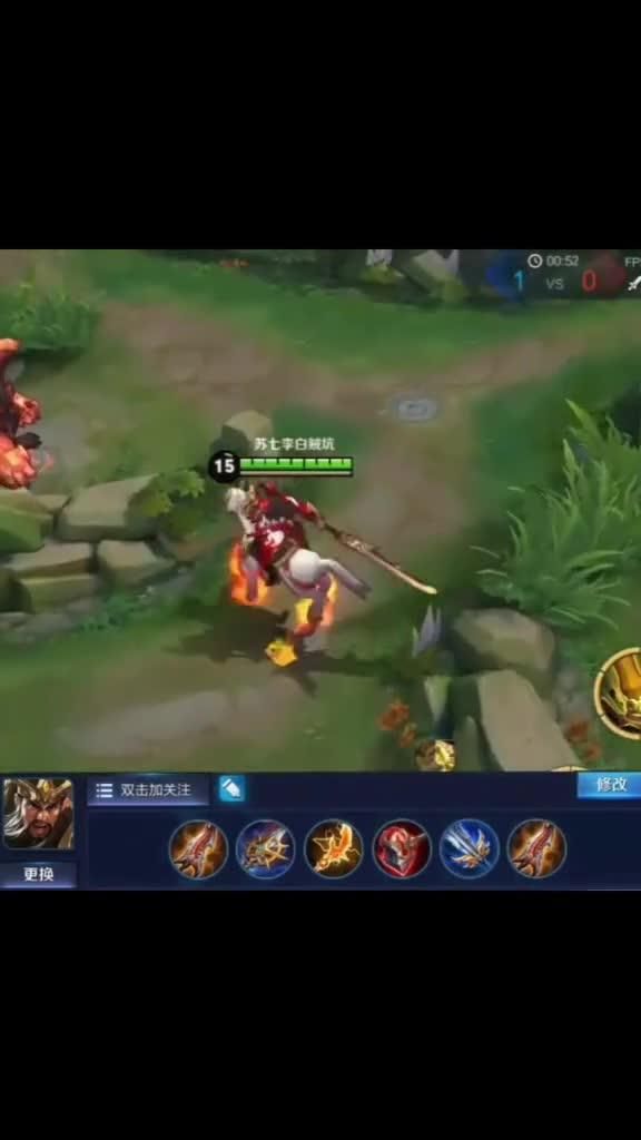 关羽怎么出装,打造战场霸主之装