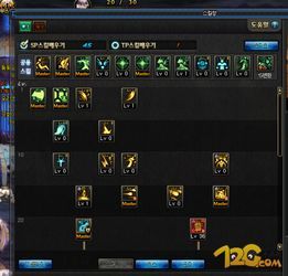 法木加点,揭秘法律与技术的完美融合