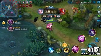 王者小乔出装2017,打造战场花魁