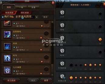 60罗刹加点,岁月沉淀的传奇英雄