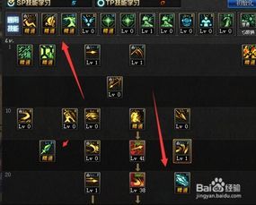 地下城赵云刷图加点,勇猛战神，战力飙升